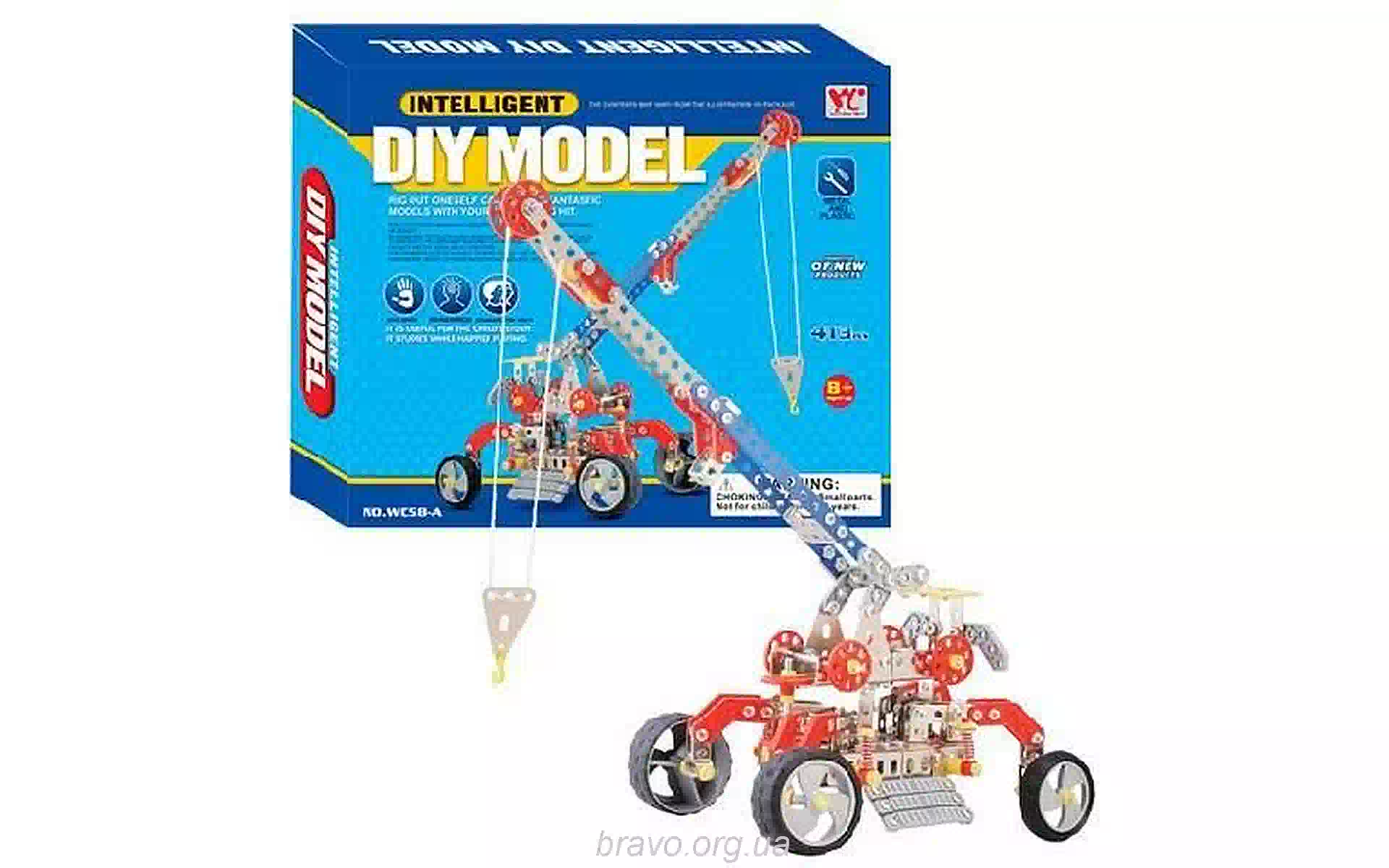 Конструктор Same Toy Inteligent DIY Model (WC58AUt) Конструктор Same Toy Inteligent DIY Model (WC58AUt)
