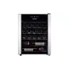 Хладилник за вино Ardesto, Black (WCF-M24)