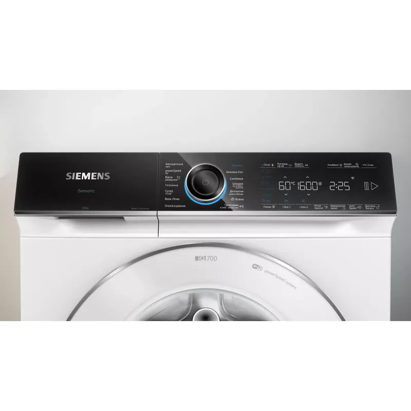 Пральна машина Siemens (WG56B2A0UA), White