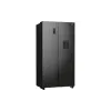 Kühlschrank Gorenje, Black (NRR9185EABXLWD)