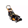Lawn mower Sequoia (SPLM4600)