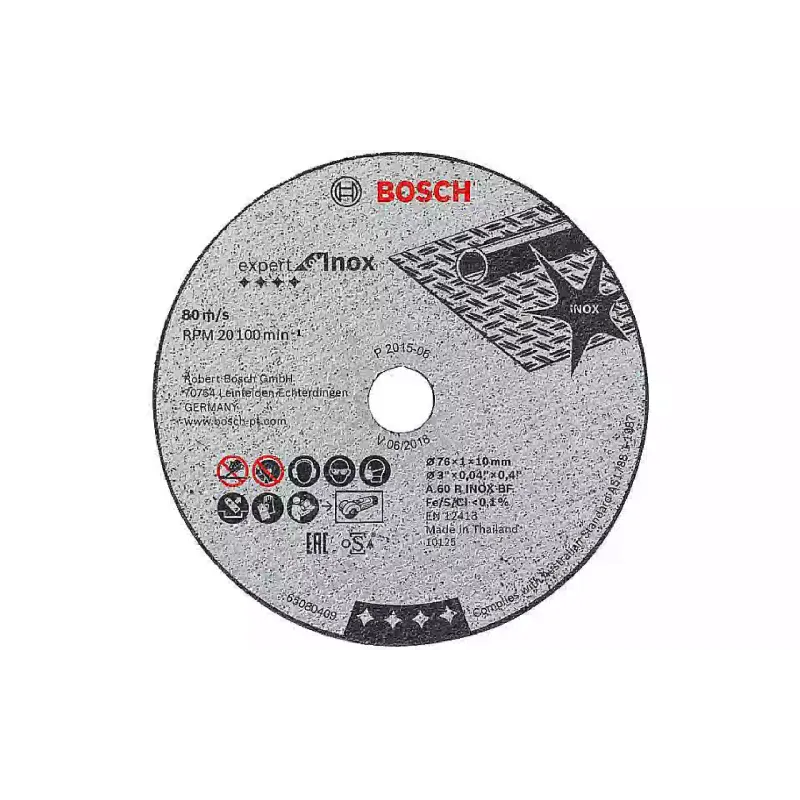 قرص القطع Bosch (2.608.601.520)