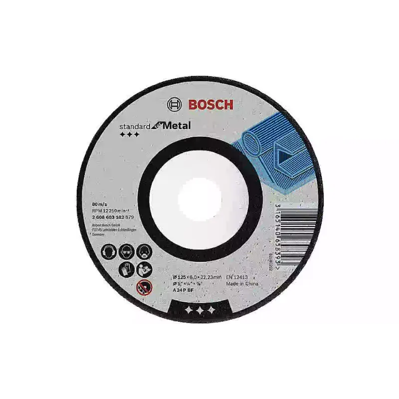 Диск Bosch (2.608.603.182)
