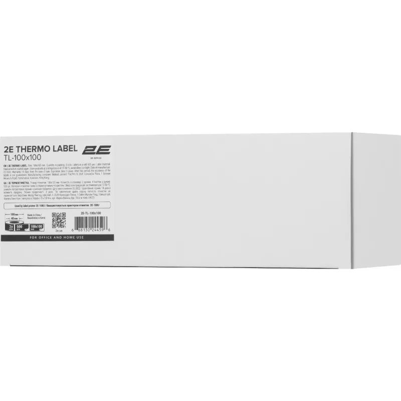 Hőcímke 2E (2E-TL-100X100)