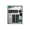 Непрекъсваемо захранване APC Smart-UPS (SMT1000IC)