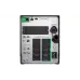 مصدر طاقة غير قابل للانقطاع APC Smart-UPS (SMT1000IC)