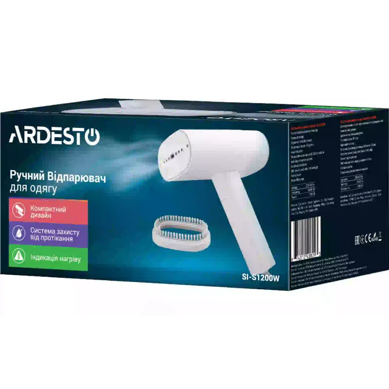 Відпарювач Ardesto (SI-S1200W), White