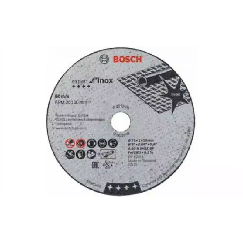 قرص القطع Bosch (2.608.601.520)