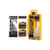 مجموعة الأدوات DeWALT (DT70784)
