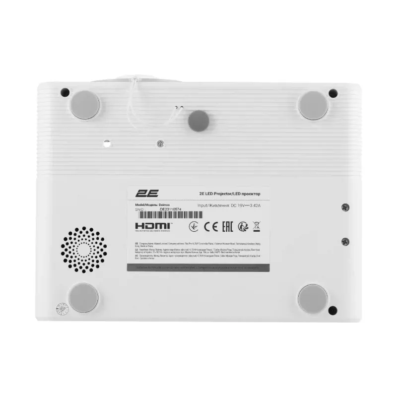 Proyector 2E (2EPJDEIMOS)