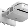 Проектор Epson EB-685Wi (V11H741040)