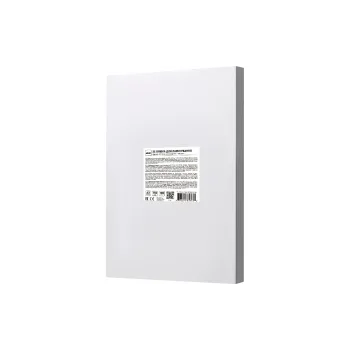 Laminating film 2E (2E-FILM-A3-150G)