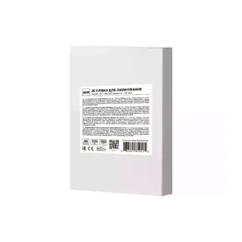 Laminating film 2E (2E-FILM-A6-125G)