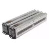 Battery APC  #140 (APCRBC140)