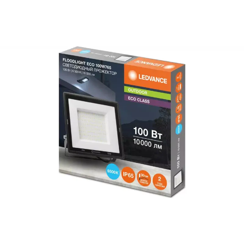 Reflektorfény Ledvance, Black (4099854230592)