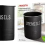 Kitchen utensil stand Ardesto Midori, Black (AR0915B)
