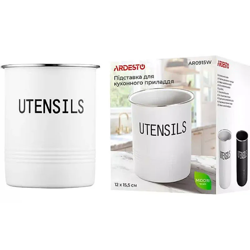 Kitchen utensil stand Ardesto Midori, White (AR0915W)