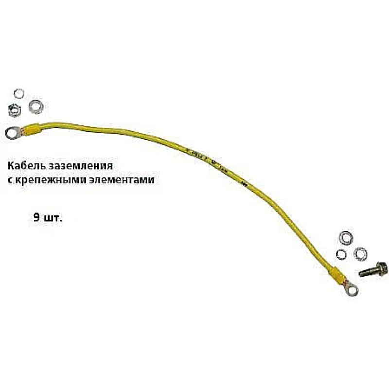 Комплект Zpas  (W-1951-33-00-000)