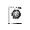 Пералня със сушилня Bosch, White (WDS28460UA)