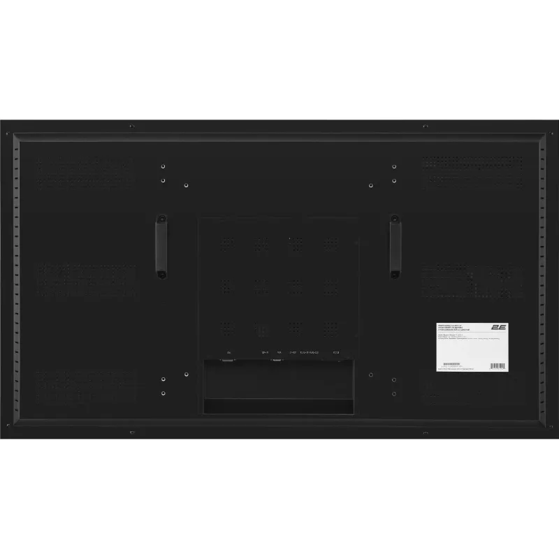 Επίδειξη Magnetoplan (VE55L-A)