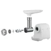 مفرمة لحم Panasonic, White (MK-GX1700WTQ)