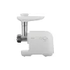 مفرمة لحم Panasonic, White (MK-GX1700WTQ)