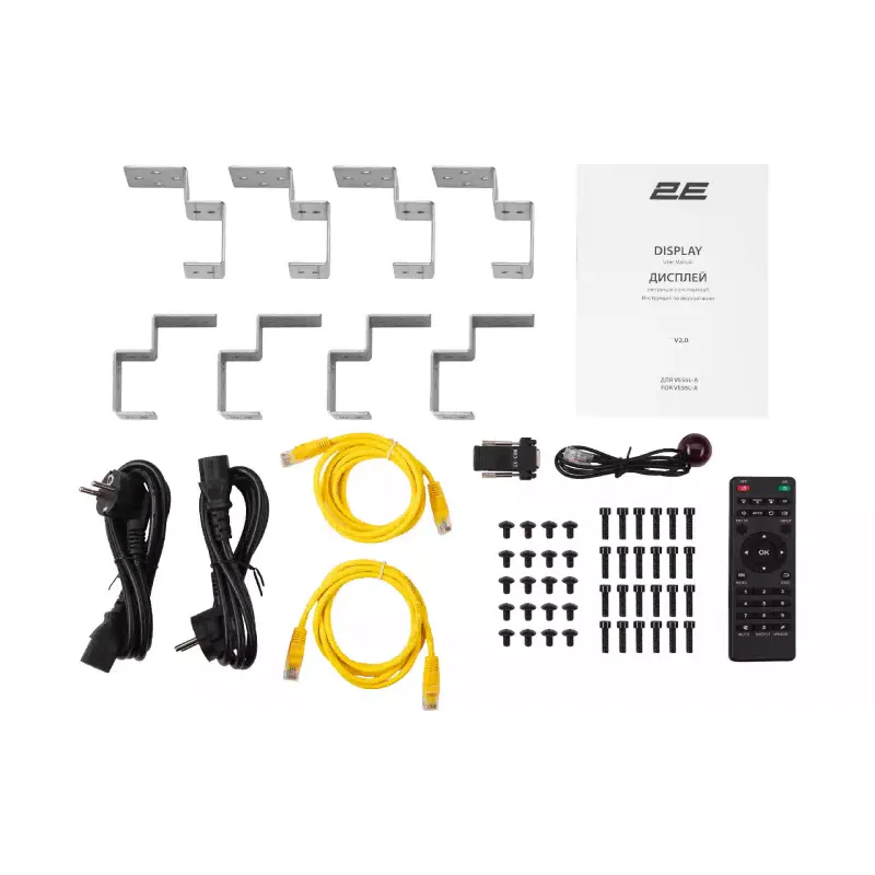 Επίδειξη Magnetoplan (VE55L-A)