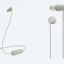 Наушники Sony WI-C100, Beige (WIC100C.CE7)