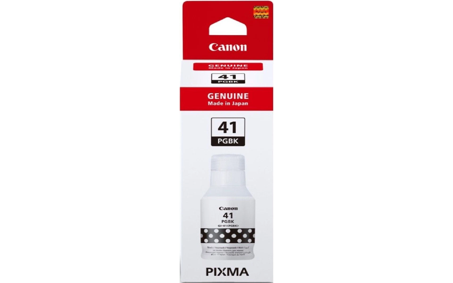 Маршрутизатор TP-Link A8 (Archer A8) Маршрутизатор TP-Link A8 (Archer A8)