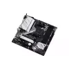 Дънна платка ASRock B550 (B550_PRO_4)