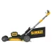 Газонокосарка DeWALT (DCMWSP156W2) Газонокосарка DeWALT (DCMWSP156W2)