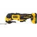 أداة متعددة الوظائف DeWALT (DCS353D2)