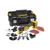 Многофункциональный инструмент DeWALT (DCS353D2)
