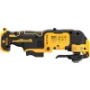 Многофункциональный инструмент DeWALT (DCS353D2)