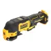 أداة متعددة الوظائف DeWALT (DCS353N)