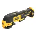 أداة متعددة الوظائف DeWALT (DCS353NT)
