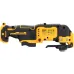 أداة متعددة الوظائف DeWALT (DCS353NT)