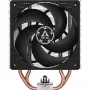 охладител за процесор Arctic (ACFRE00121A)