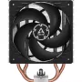 охладител за процесор Arctic (ACFRE00122A)