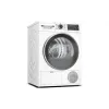 Сушилня Bosch, White (WQG14200UA)