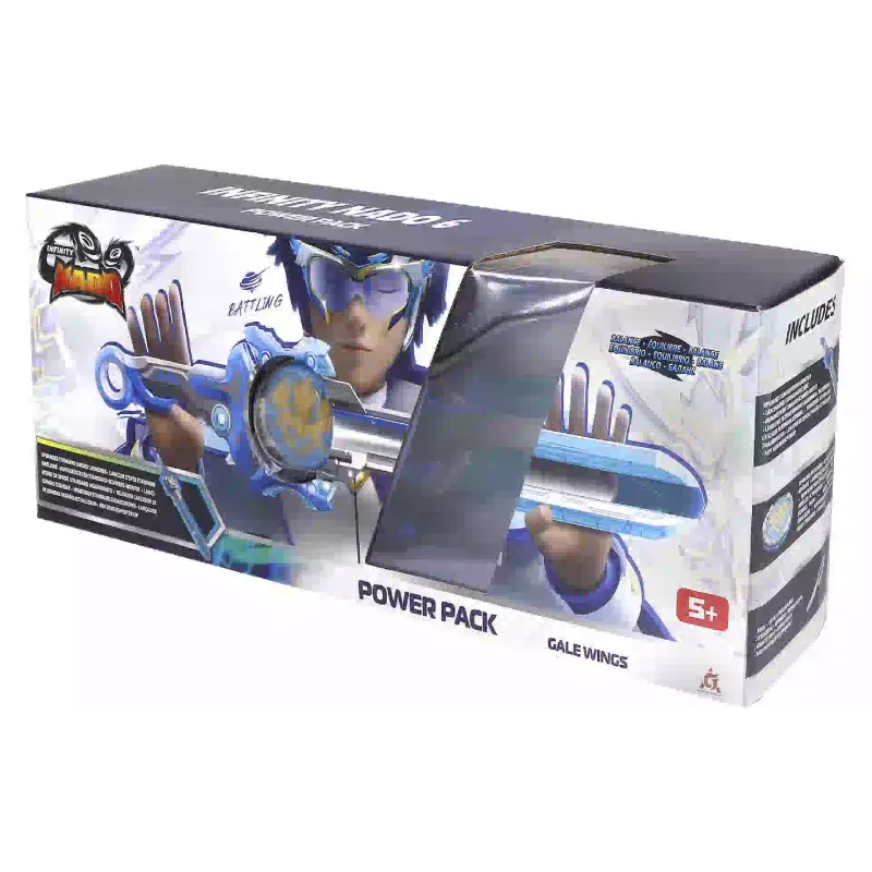 Peonza Auldey (EU654118)