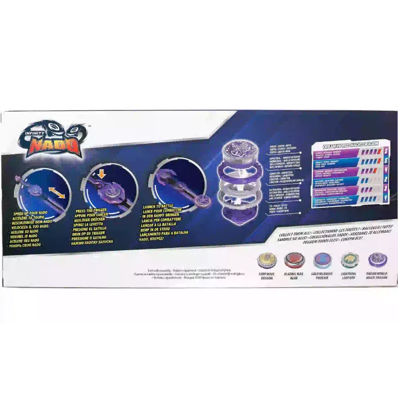 Дзига Auldey (EU654137)