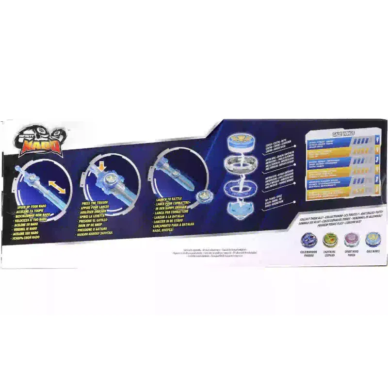 Peonza Auldey (EU654118)