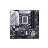 Дънна платка Asus Prime Z790M-Plus (90MB1E70-M1EAY0)