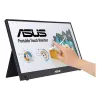 شاشة Asus ZenScreen MB16AHT (90LM0890-B01170)