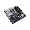Дънна платка Asus Prime Z790M-Plus (90MB1E70-M1EAY0)