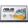شاشة Asus ZenScreen MB16AHT (90LM0890-B01170)