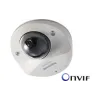IP-video kamera Panasonic (WV-SW155E)
