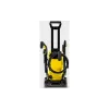 Водоструйка с високо налягане Karcher (1.676-356.0)