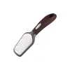 Ralador Ardesto Gemini, Grey/Brown (AR2156PG)